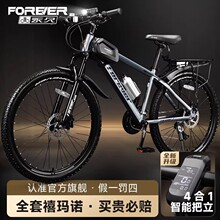 ����ɽ������܇׃�ٳ�����ʿŮʿͨ���X�Ͻ�ɽ��܇ԽҰ��܇