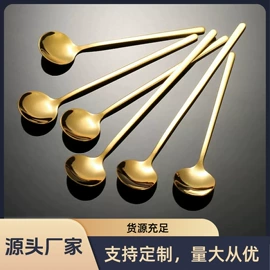 勺、调羹;西餐刀叉勺;刀叉勺套装