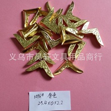 ɫrĿF I/ bV԰o 1096#