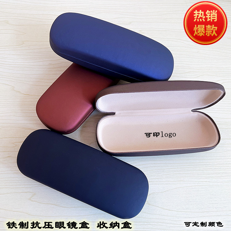 Anti-pressure iron box optical glasses case hard box myopia glasses presbyopic glasses case for students unisex printed logo Anti-pressure iron box optical glasses case hard box myopia glasses presbyopic glasses case for students unisex printed logo