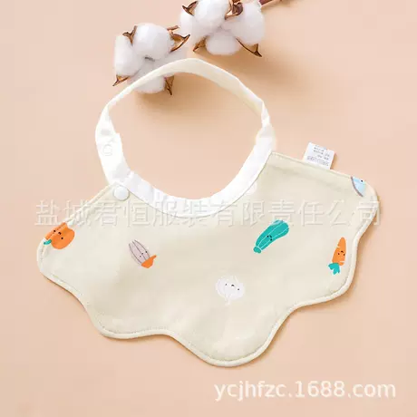[small paw bib] green cucumber