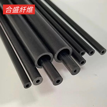 拉挤碳纤维管直径16mm碳纤维空心管航模用加强碳杆高强度碳纤维管