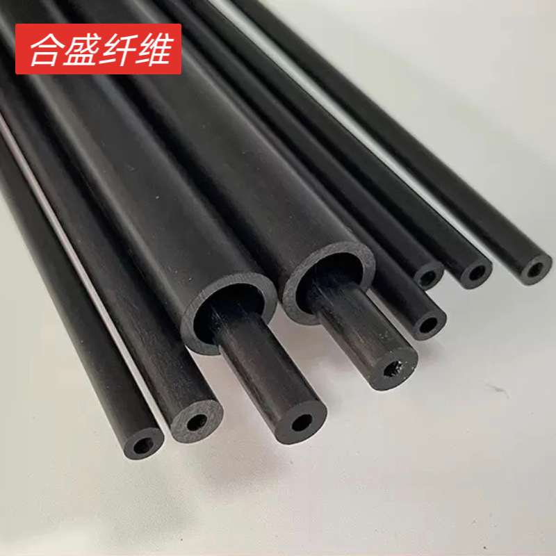 拉挤碳纤维管直径16mm碳纤维空心管航模用加强碳杆高强度碳纤维管