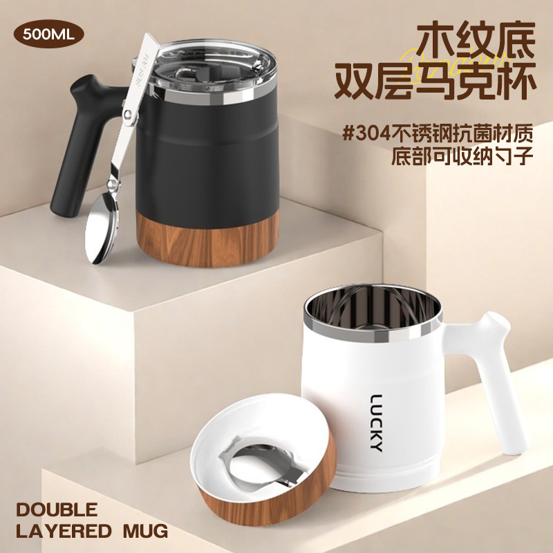 复古304马克杯办公室双层防烫泡茶杯带勺咖啡杯情侣水杯礼品logo