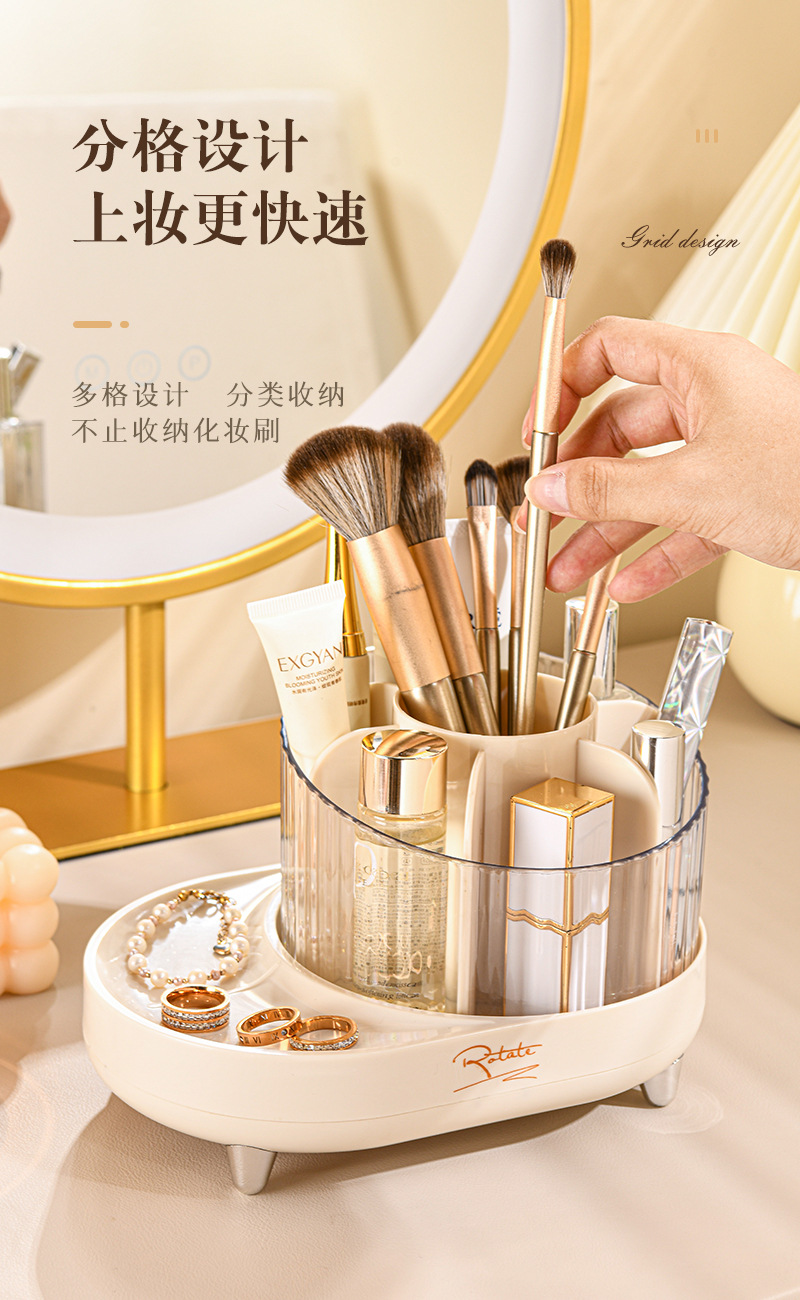 化妆刷收纳(1)_05.jpg