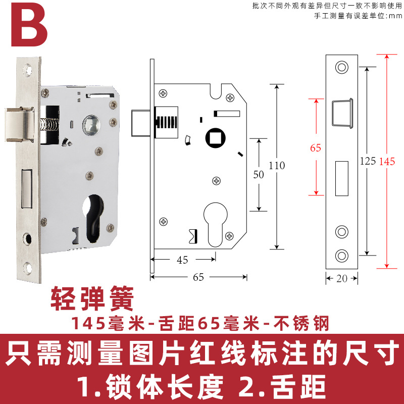 50 cerradura de acero inoxidable interior dormitorio llave cerradura de puerta cerradura de puerta de madera general cerradura de puerta de habitación núcleo de cerradura doméstica