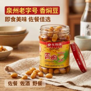����Դ��F����ʳ�S�����^�}���Lζ���y������ϡ��_θ������
