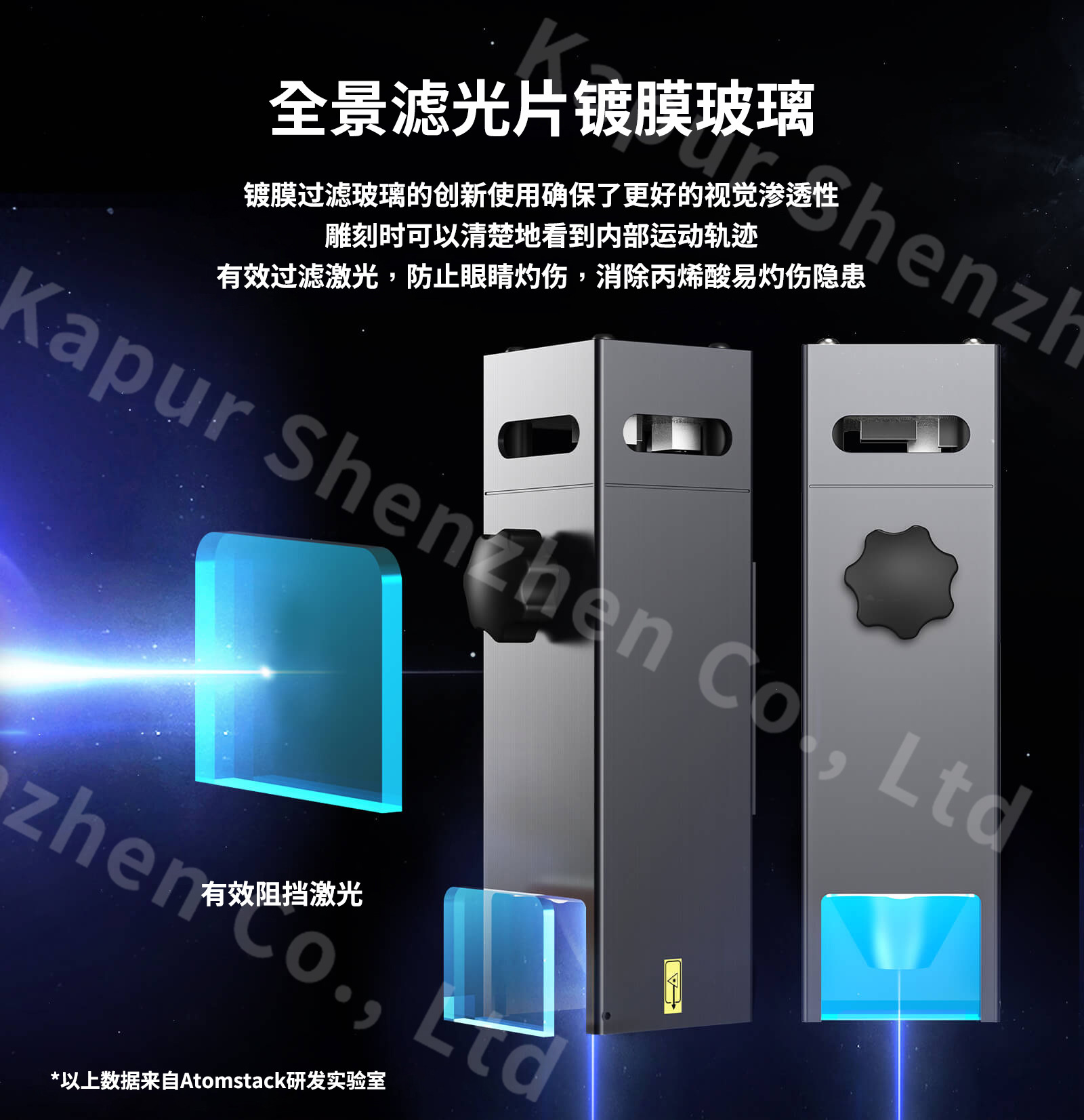 X7Pro50W-28.jpg