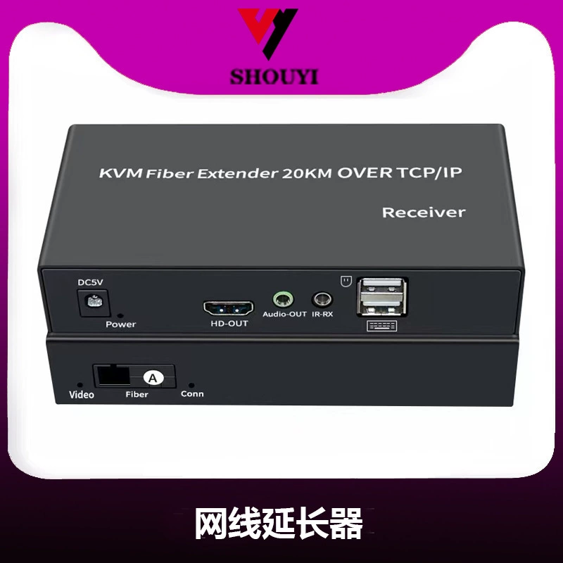 Оптический трансивер HDMI, оптоволокно + сетевой кабель, удлинитель, Оптическая сеть, интегрированный KVM с клавишей мыши, аудио и видео HD 20 км