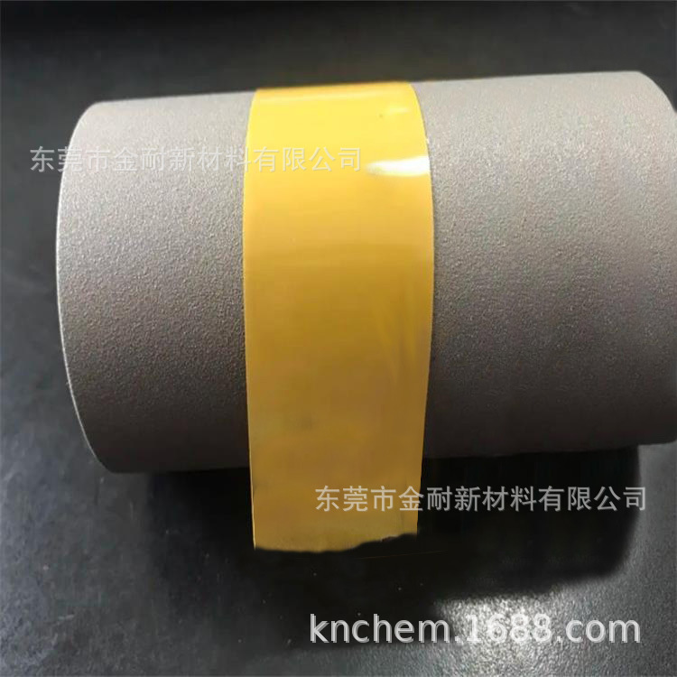 模具哑光耐高温防粘胶纳米涂料辊筒设备不沾黏胶带脱模涂层剂耐温