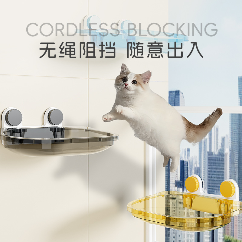 Homera para gatos Ventosa de ventana Nido para gatos Four Seasons Gato Universal Gato Sol Cama colgante Cesta colgante de vidrio Productos para camas para gatos