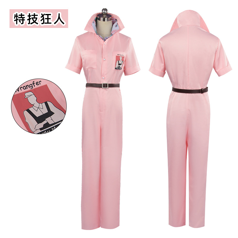 美国电影特技狂人cos服女主乔迪·莫雷诺粉色同款cosplay 连体衣