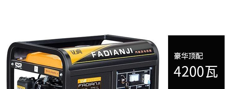 Gasoline generator 220v silent for home and commercial use 3/5/8kw 10kW single/three-phase 380 volts outdoor micro-sized