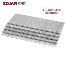 Әֱᔘᔘ422jf30t5038ľᔴaᔘ