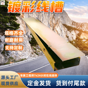 僲ʾ��� �S��܇�g僲��\���� ���¹����˷�������僲ʾ���