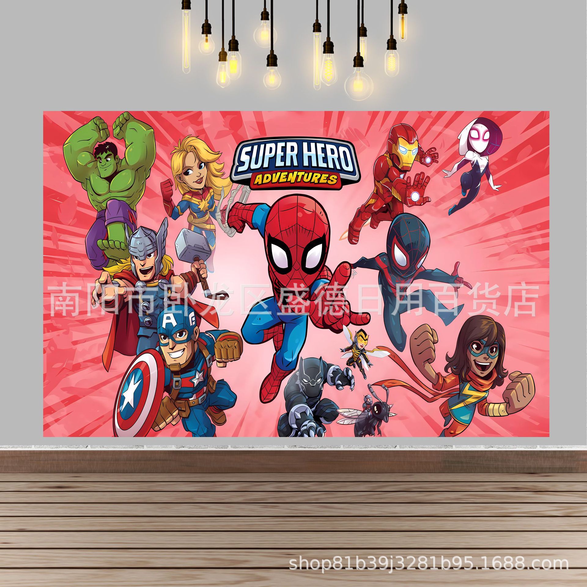Caricatura Spider-Man Amigos tema tela de fondo de cumpleaños superhéroes niños banner Feliz cumpleaños al por mayor