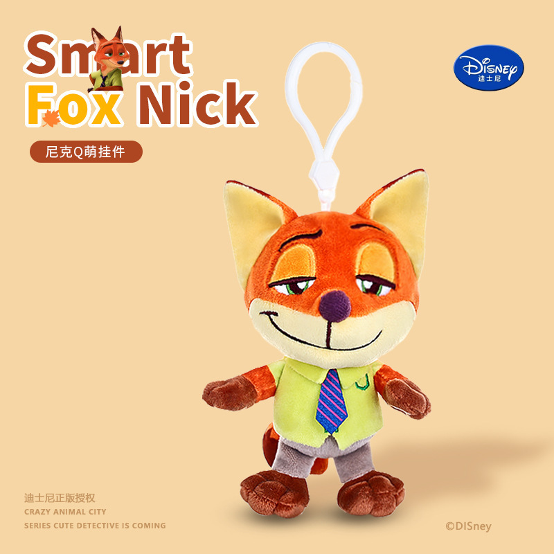 Genuine Zootopia Q Moe Pendant Nick Judy Keychain Small Pendant Couple Pendant One Man One Woman