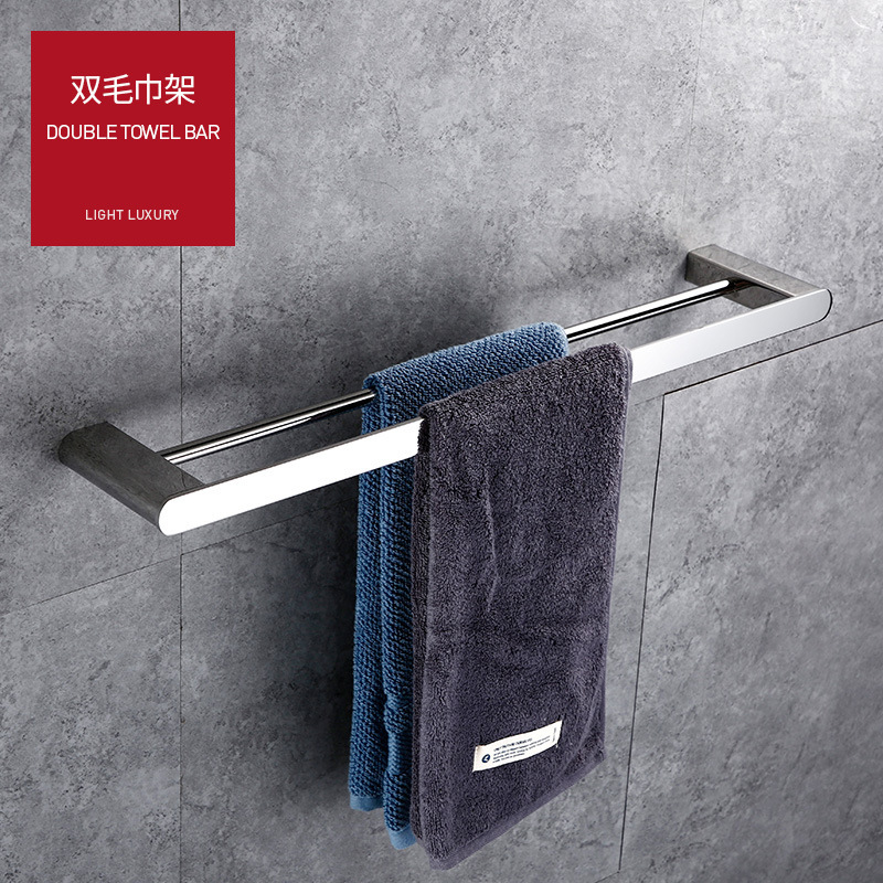 北欧風304ステンレスバスタオル掛けトイレ棚浴室金物ストラップシンプルなデザイン|undefined