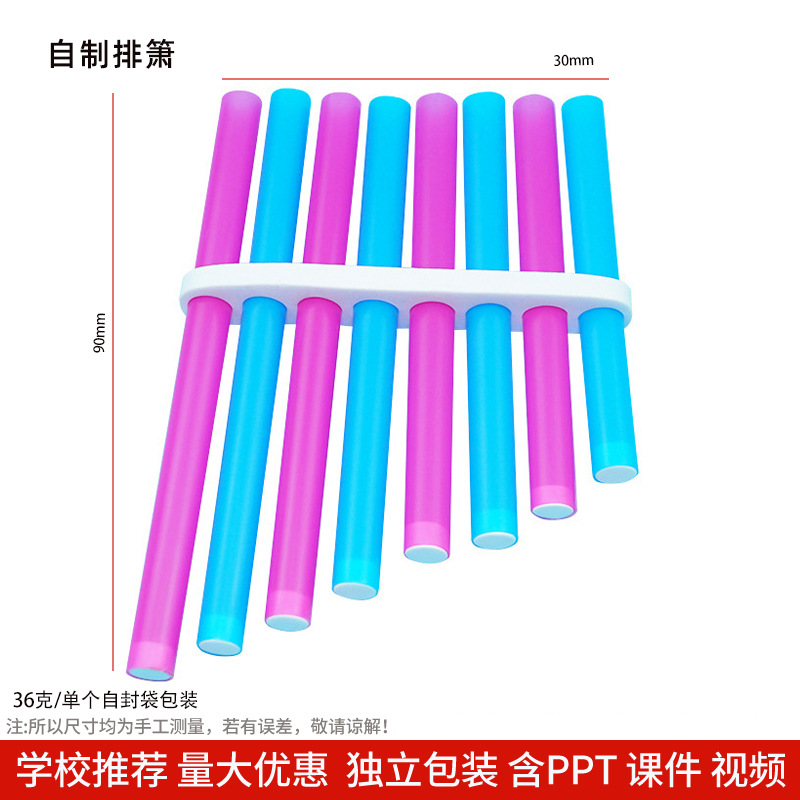 Los niños de Ciencia y Tecnología pequeña producción material didáctico kindergarten hecho a mano DIY experimento científico estudiante regalo juguetes al por mayor