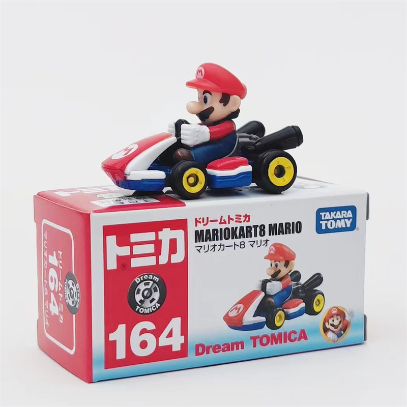 No. 164-Mario Motors-Blue