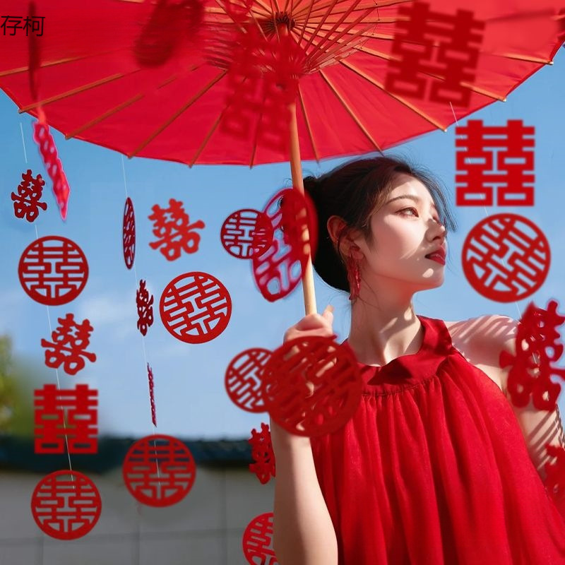 New Chinese Style Wedding Umbrella with Double Happiness Character, Red Oil Umbrella, Wedding Morning Robe Photography Props, Retro Wedding Photo Props, Cheongsam for Welcoming the Bride