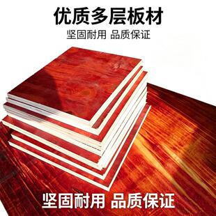 ���B����ģ���z�ϰ匍��ģ��С�t�彨�B�����R��t�幤����֧�а�