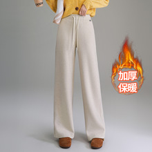 加厚毛呢阔腿裤女冬季新款高腰宽松显瘦时尚百搭窄版直筒裤长裤子