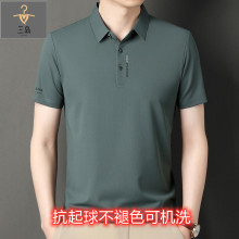 uʿAo۶wrn泱ɰٴPOLO