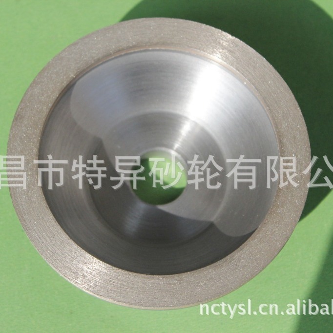 【磨利特】青铜金刚石碗形 砂轮100mm 磨刀机 磨剪刀 磨不锈铁
