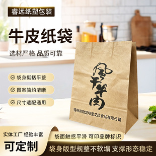 �L��ţ����b�������lţƤ�������״�ͨ���ӡˢ����������b��