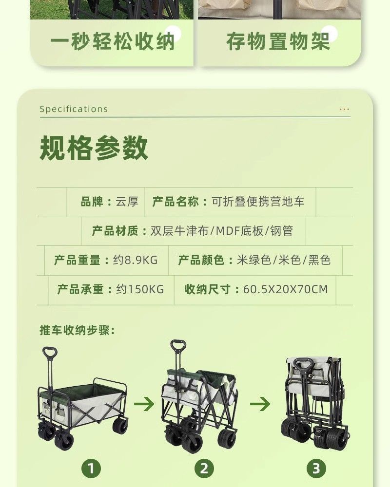 4aefb50c-cfe0-4446-9ca0-5bcfaaabade6.jpe