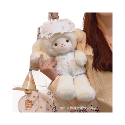 Popular fluffy little sheep – Oyuncaq yastıqlar