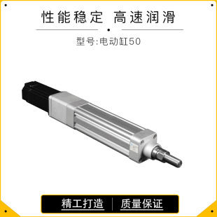 EDA50��s�ŷ�늙Cֱ���B늄��ƗU ����ģ�M�O������ƽ̨늄Ӹ�