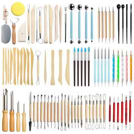 跨境多功能陶泥工具套装陶艺5件套软陶泥修坯工具DIY雕塑造型工具