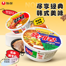 �n���M���r��ţ���ݲ�ζС����86g���ײ���������ʳ���������l