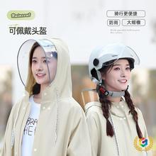 ?����Ů늄��ƿ܇�����⴩�����L��ȫ��������һ�w����