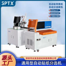 ͨ늳ԄN|ȦxCо18650 21700MbO