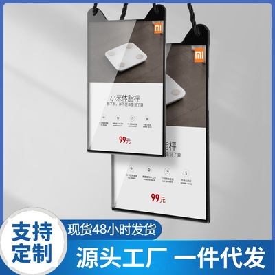 Hanging type Price tag couture coat hanger goods shelves Label plate Market Do Not Disturb Identification cards Acrylic Price tag