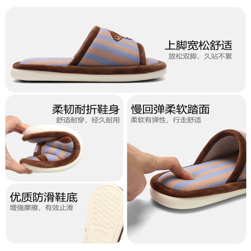 细细条 苹果小狗棉麻拖鞋男女趣味居家吸汗情侣春夏空调房地板鞋|undefined