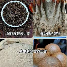 脱水蔬菜;面粉;其他蔬菜制品