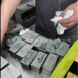 CNC加工;模具制造;航拍无人机