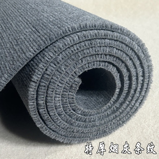 Thickened Carpet Smoke Gray Light Gray Photo Hall Living Room Bedroom Home Large Area Whole Floor Mat Off-White Full Floor Mat