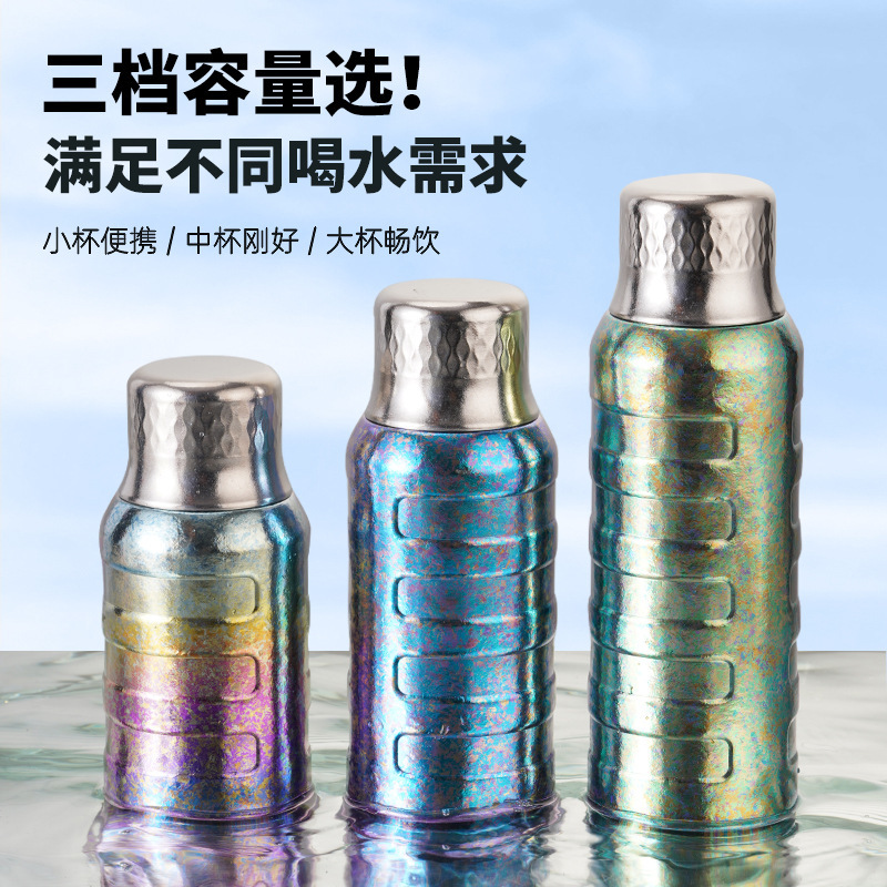 纯钛保温杯双层纯钛焖茶杯测温磁吸杯盖抑菌钛杯保温壶现货批发|undefined