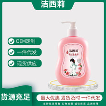 ����ѝϴ��Һ��ϴҺȥ��ȥ�nϴ����ѝ����Һϴ��Һ�S���������l