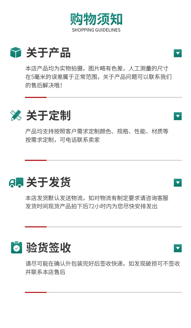 利成套版_08.jpg