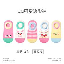 ��ͯ�m�����l2025����؈������Y�[���m�\�ڴ��m�޿�ͨŮͯ�m��