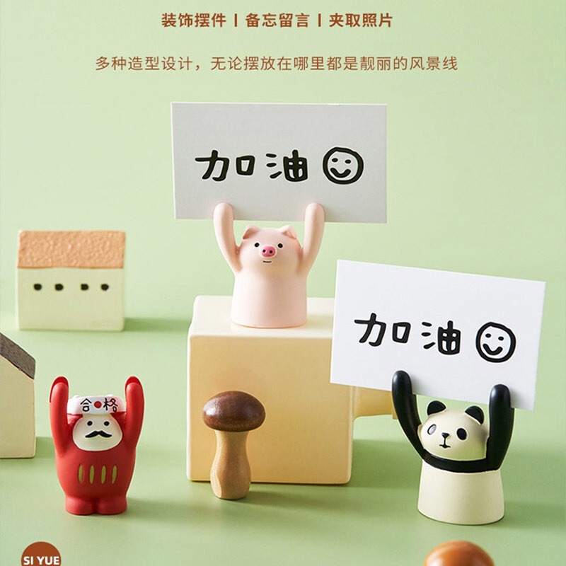 Zakka Grocery Japanese Ins Pig Animal Message Holder Card Holder Card Holder Cute Girl Heart Small Ornaments Zakka Grocery Japanese Ins Pig Animal Message Holder Card Holder Card Holder Cute Girl Heart Small Ornaments