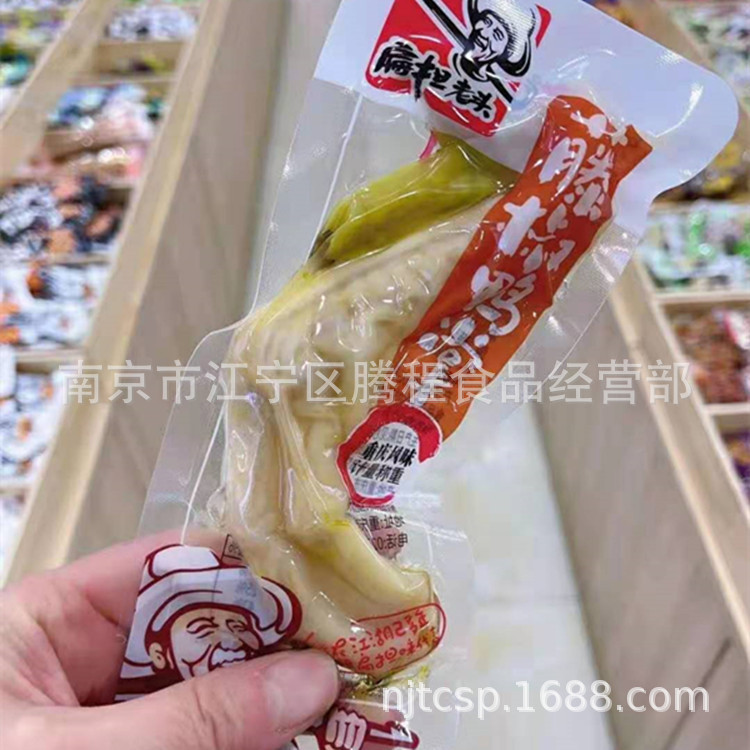 微信图片_20210310104259