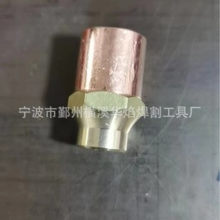 Factory direct supply of diffusion type 19 hole propane copper baking nozzle