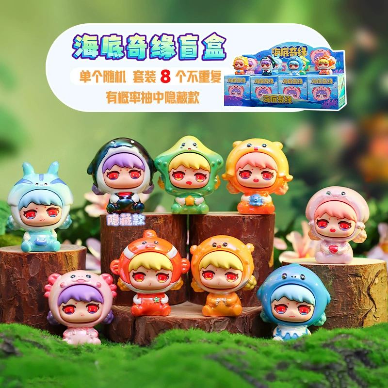 Неизвестная коробка смолыFigure (Kawai) Волшебная девочка Коллекция, случайный мини-набор, различные тематики
